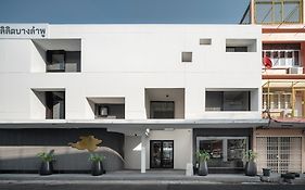 Lilit Bang Lumphu Hotel